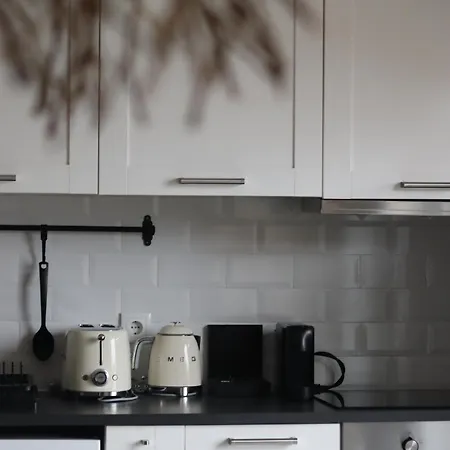 Apartment Near Family - Free Parking *